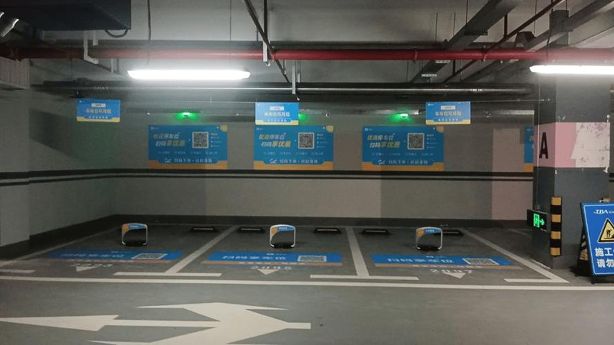 深挖资源，精细化运营服务——捷顺车位置换方案助力车场提前变现