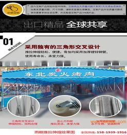 移动仓储新选择 大型伸缩遮阳棚在仓库与停车服务中的高效应用